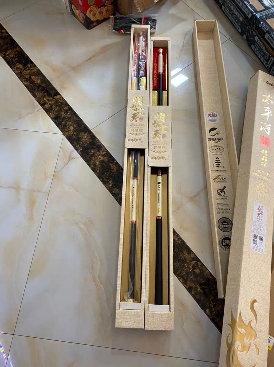 目前哪个牌子的鱼竿好,买什么牌子的鱼竿好点