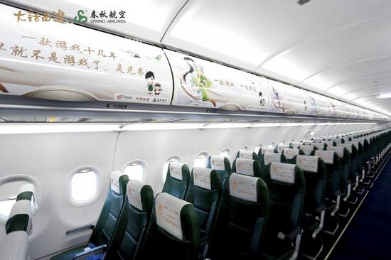 鏄ョ鑸┖鍐槬鎹㈠鏂板鑸嚎,鏄ョ鑸┖鍐槬鑸鏂板鑸嚎鏃跺埢