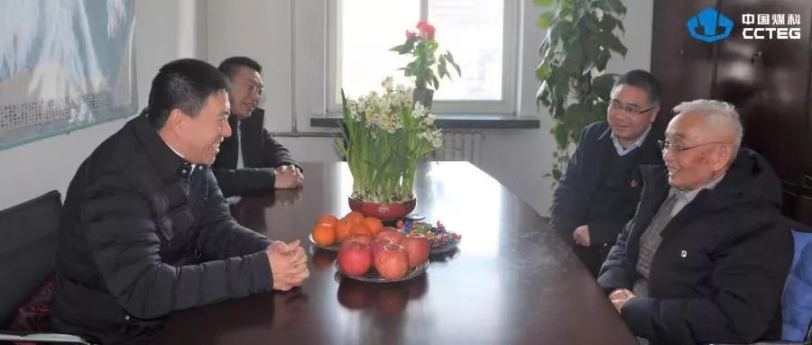 创意贺卡贺新年，祝愿煤科谱新篇！（一）