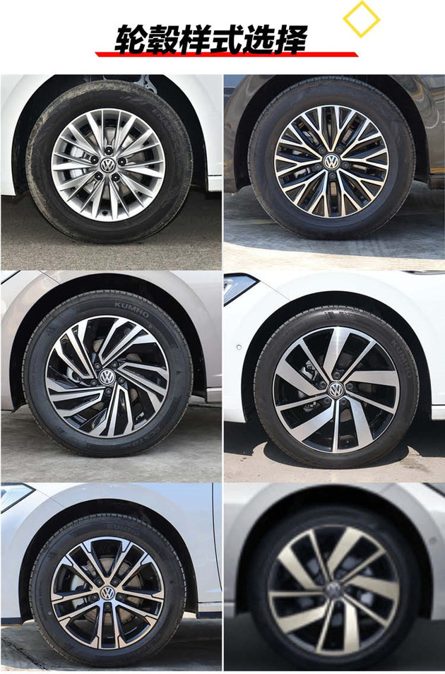 17款大众速腾1.6自动舒适型二手车,大众新速腾哪一款最值得买