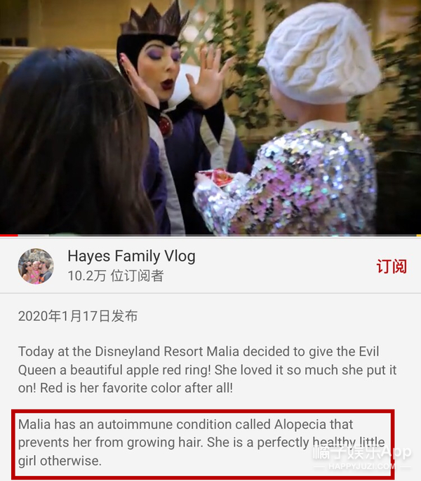 迪士尼恶毒皇后怼人,迪士尼恶毒皇后怼人视频