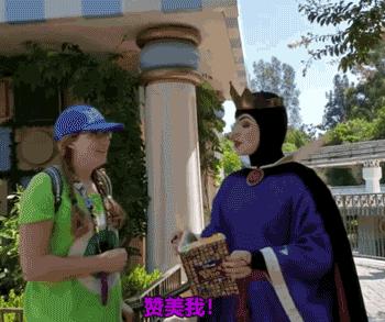 迪士尼恶毒皇后怼人,迪士尼恶毒皇后怼人视频