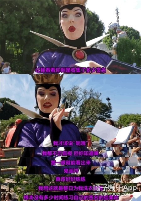迪士尼恶毒皇后怼人,迪士尼恶毒皇后怼人视频