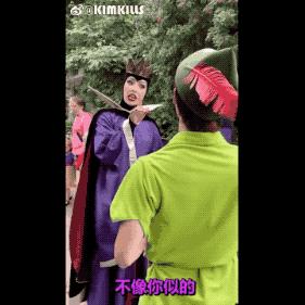 迪士尼恶毒皇后怼人,迪士尼恶毒皇后怼人视频