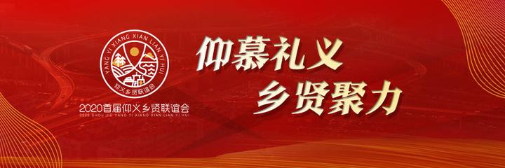 浠颁箟瓒崇悆,浠颁箟涔¤搐澶т細