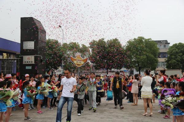 浠颁箟瓒崇悆,浠颁箟涔¤搐澶т細