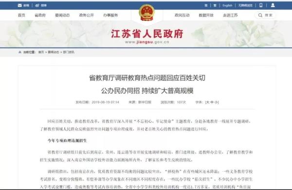 河西特价房18万以下,河西特价房子178万