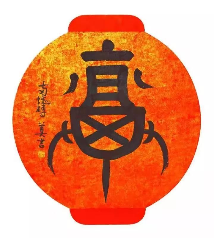 人低谷时不要去打扰任何人图片,夜读人在低谷怎么走