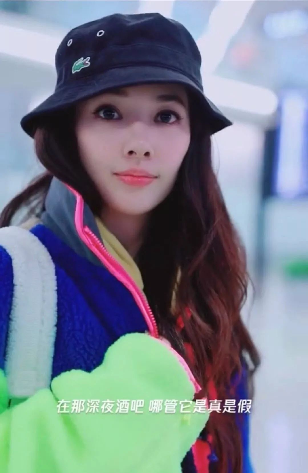 南方人回家过年一定要带一件摇粒绒吗?