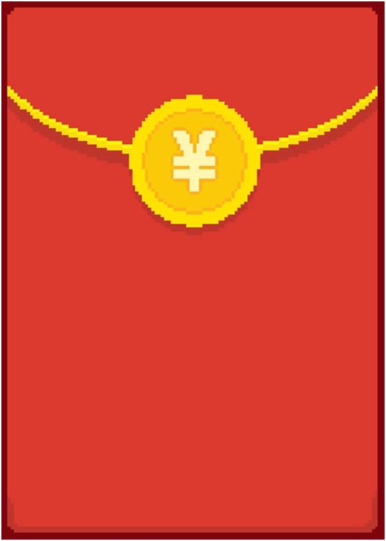 绾㈠寘濉炶繘娓告垙閲岃繖涓槬鑺傚氨鐏簡,鏄ヨ妭绾㈠寘娓告垙