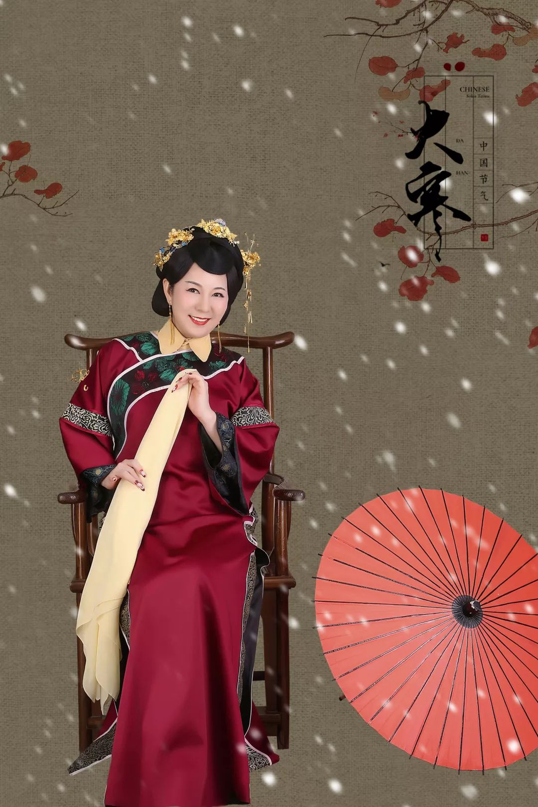 24节气中大寒,大寒二十四节气中最后一个节气