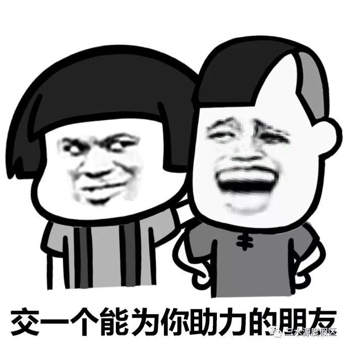 日本特惠旅游2月,日本旅游免费吗