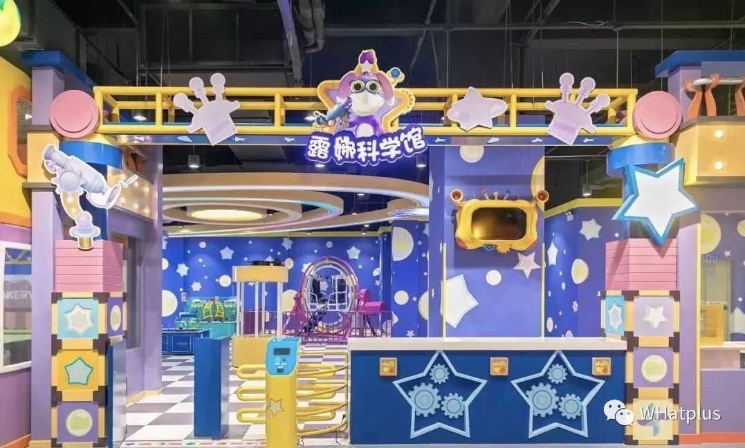 上天入地乐园,上天入地游乐园怎么过