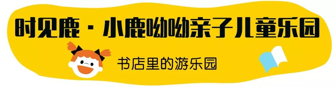 上天入地乐园,上天入地游乐园怎么过