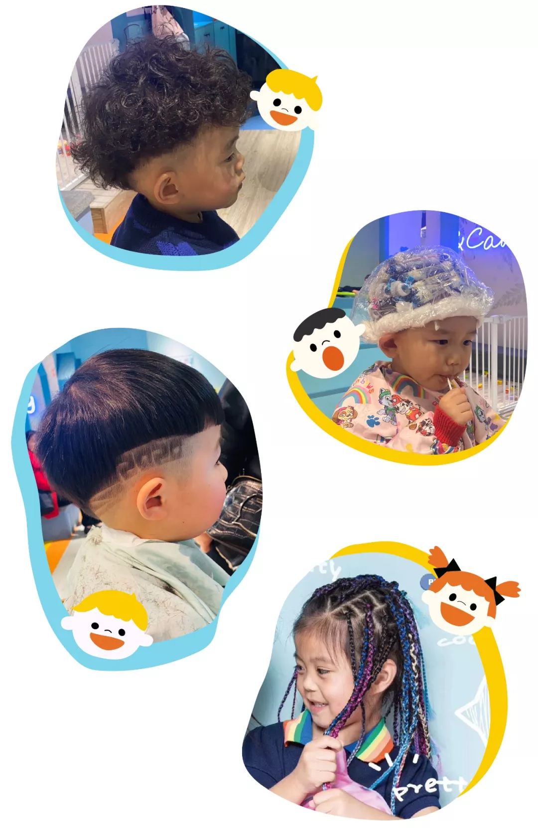 上天入地乐园,上天入地游乐园怎么过