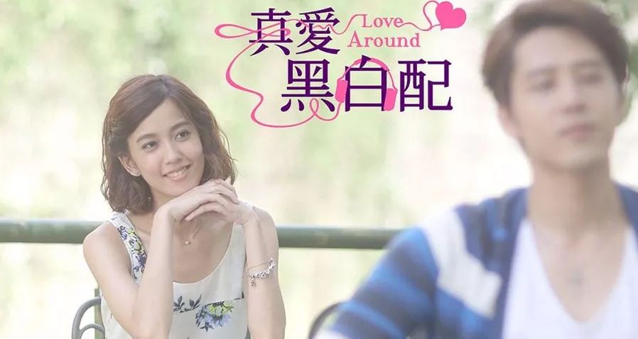 我不是购物狂陈庭妮现状,一口气看完我不是购物狂