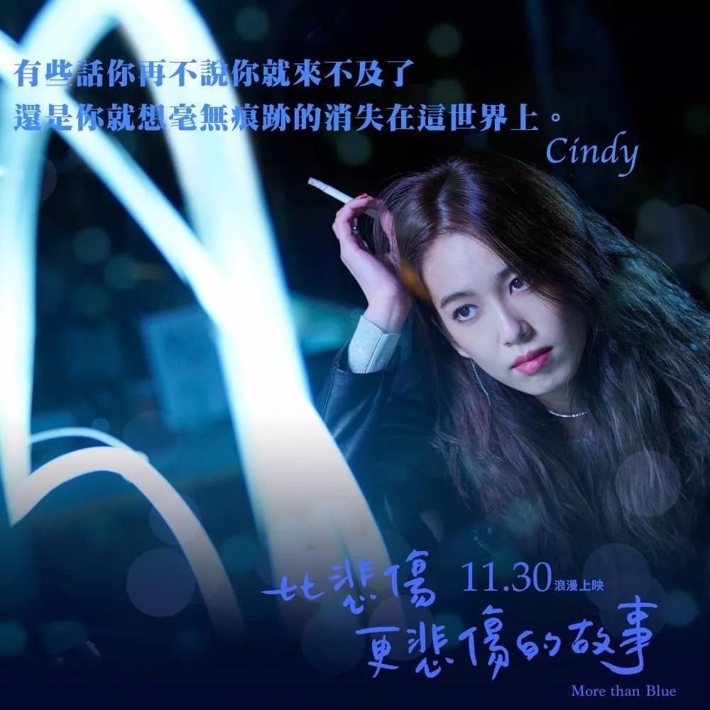 我不是购物狂陈庭妮现状,一口气看完我不是购物狂