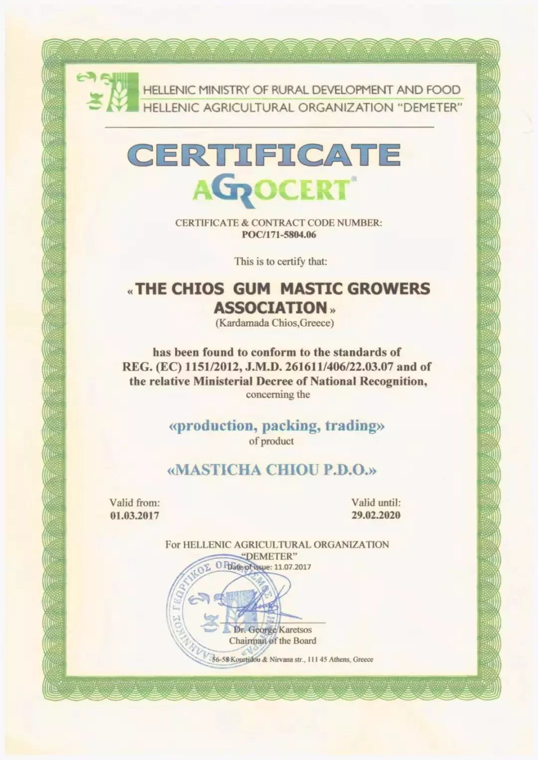 日本口腔牙膏,日本牙膏专治牙黄口臭的牙膏