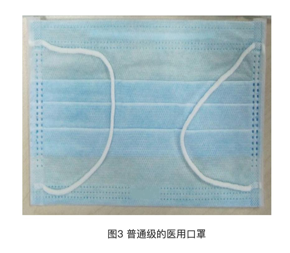 gb2626-2006口罩可以防冠状病毒吗,3m9002v口罩可以防新型冠状病毒吗