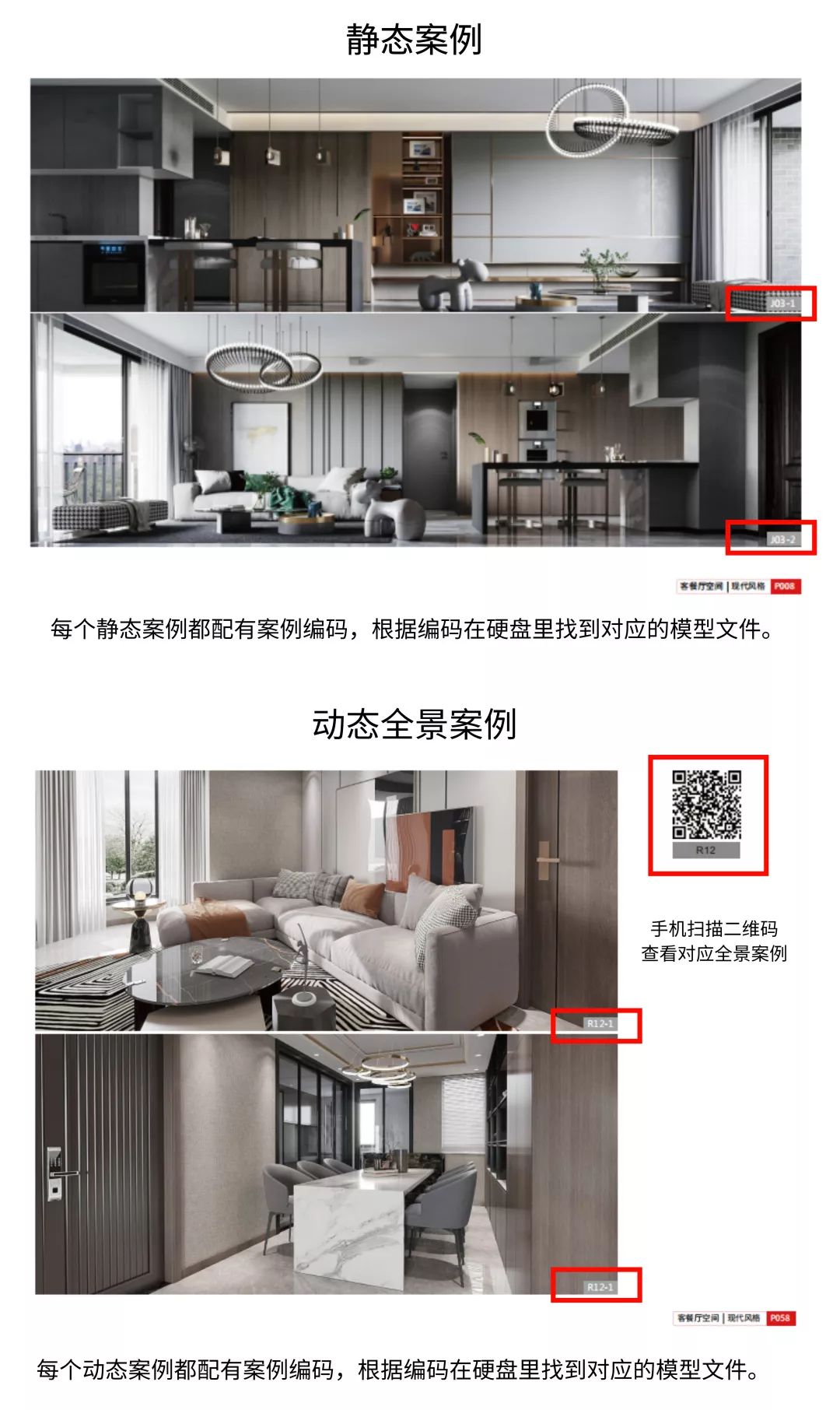 vr全景图有什么优势和前景,vr全景图创作感想