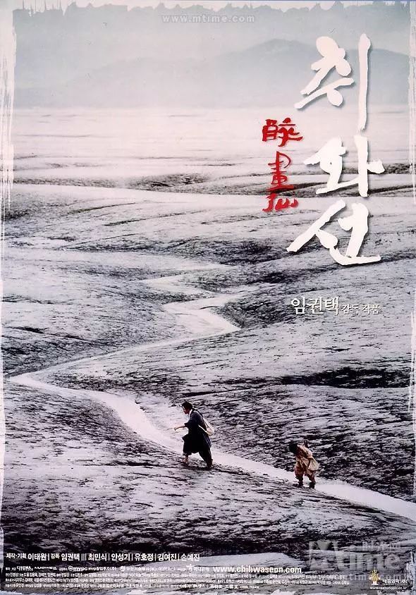 韩国不可错过的三大电影,韩国爆款电影