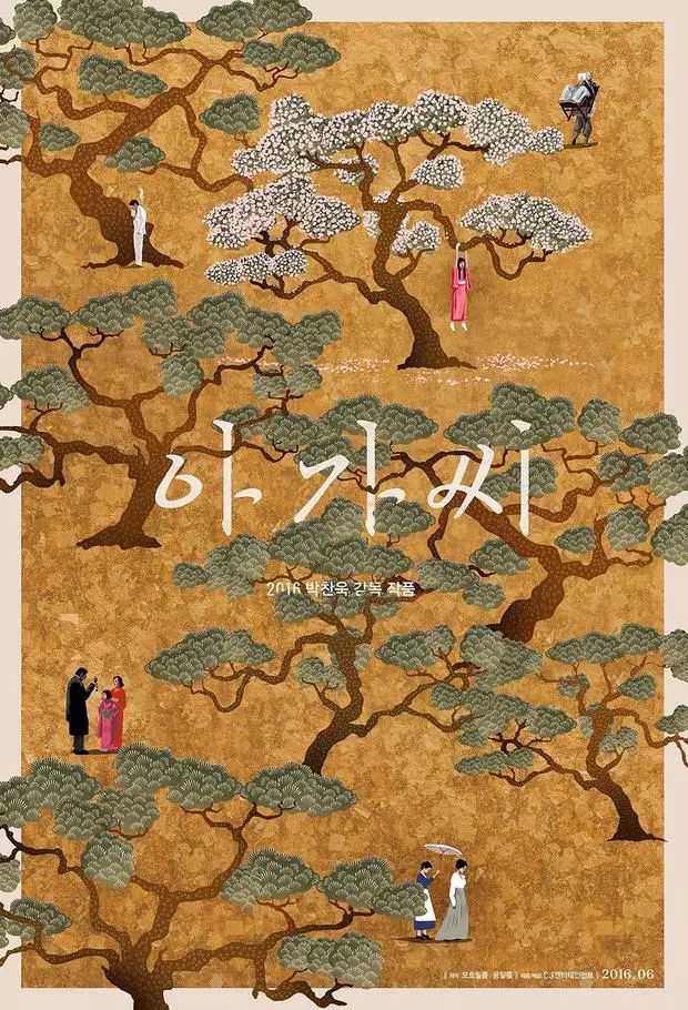 韩国不可错过的三大电影,韩国爆款电影