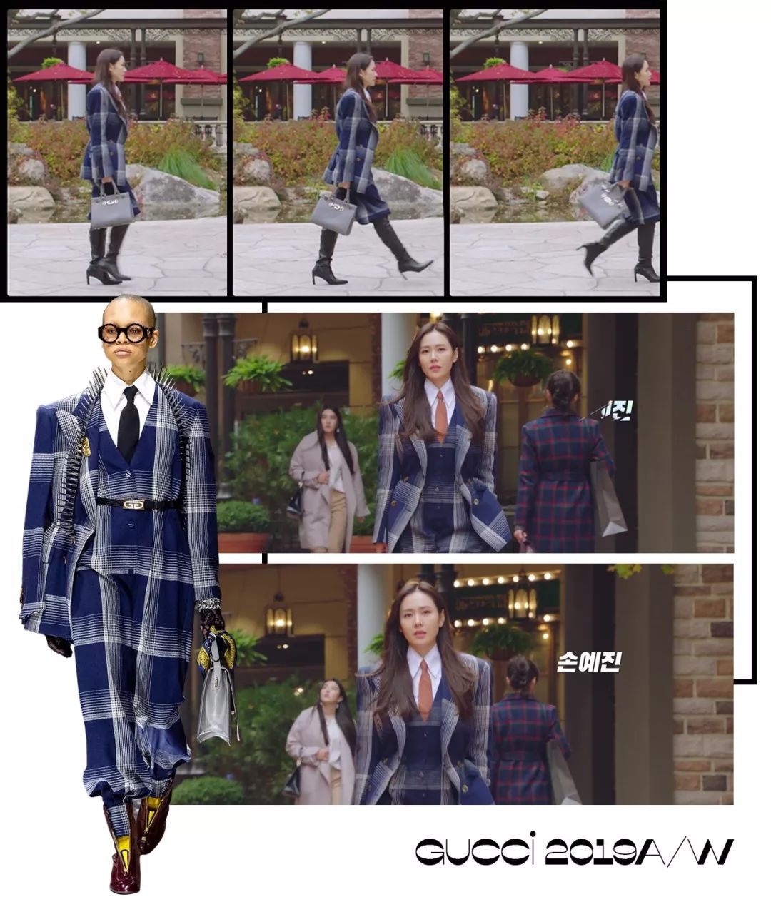 孙艺珍穿的真丝裙子,玄彬孙艺珍协商服装