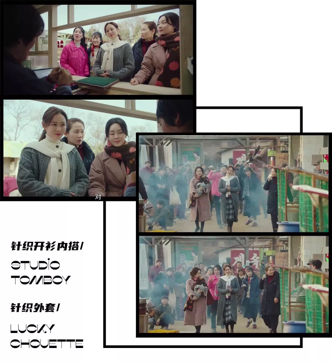 孙艺珍穿的真丝裙子,玄彬孙艺珍协商服装