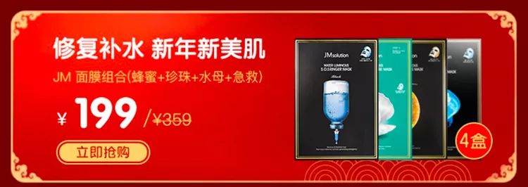 2020鼠您大富大贵,2020鼠你好运视频