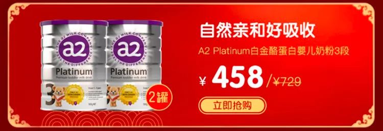 2020鼠您大富大贵,2020鼠你好运视频