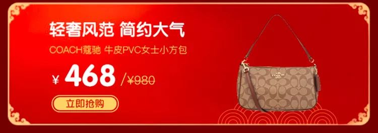 2020鼠您大富大贵,2020鼠你好运视频