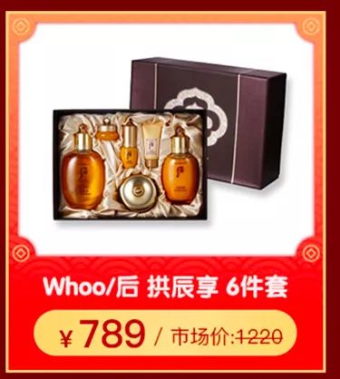 2020鼠您大富大贵,2020鼠你好运视频