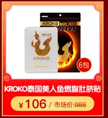 2020鼠您大富大贵,2020鼠你好运视频