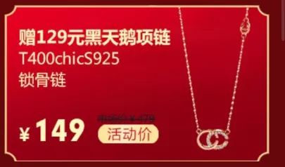 2020鼠您大富大贵,2020鼠你好运视频