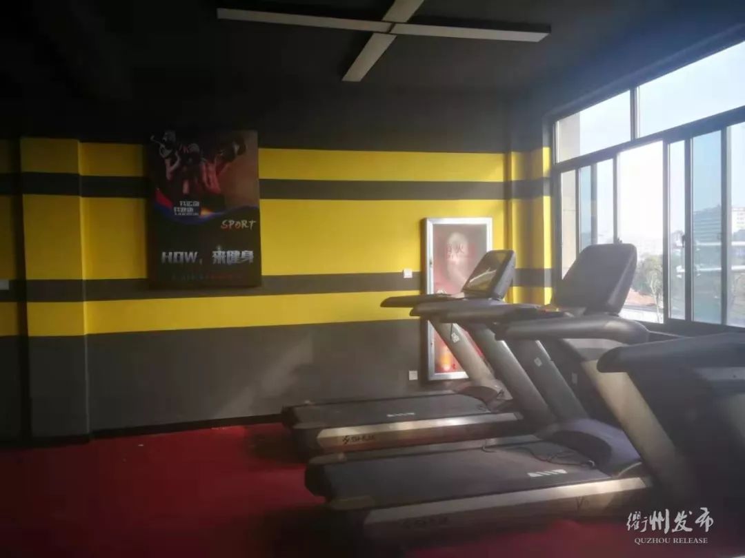 好消息！春节假期，衢州20个市民健身驿站、全民健身中心部分场馆，免费开放~