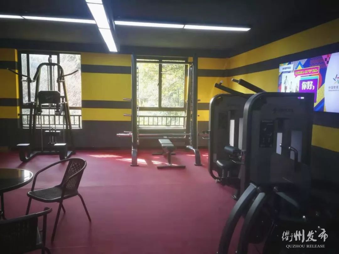 好消息！春节假期，衢州20个市民健身驿站、全民健身中心部分场馆，免费开放~