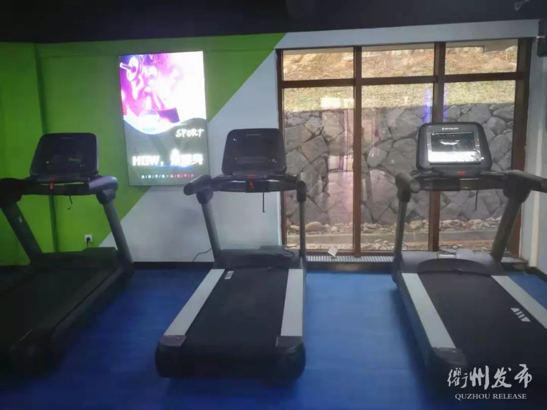 好消息！春节假期，衢州20个市民健身驿站、全民健身中心部分场馆，免费开放~