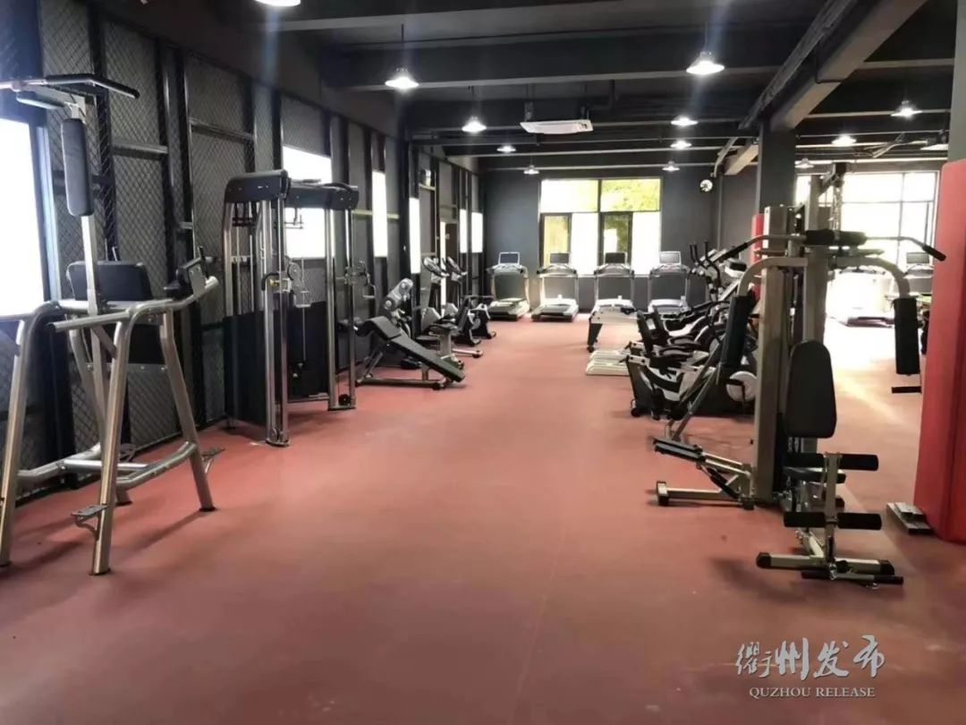 好消息！春节假期，衢州20个市民健身驿站、全民健身中心部分场馆，免费开放~