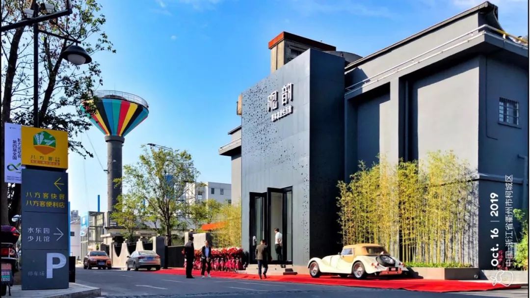 好消息！春节假期，衢州20个市民健身驿站、全民健身中心部分场馆，免费开放~