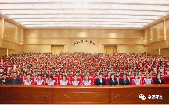 34枚金牌！历史新高！肥东这所学校在市级比赛中再创辉煌～