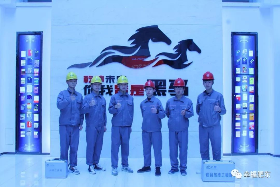 34枚金牌！历史新高！肥东这所学校在市级比赛中再创辉煌～