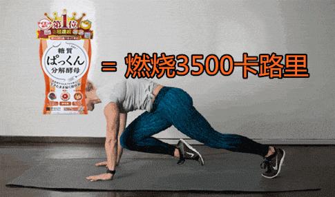 每逢春节胖三斤下一句是什么,每逢春节胖三斤这样吃想不瘦都难