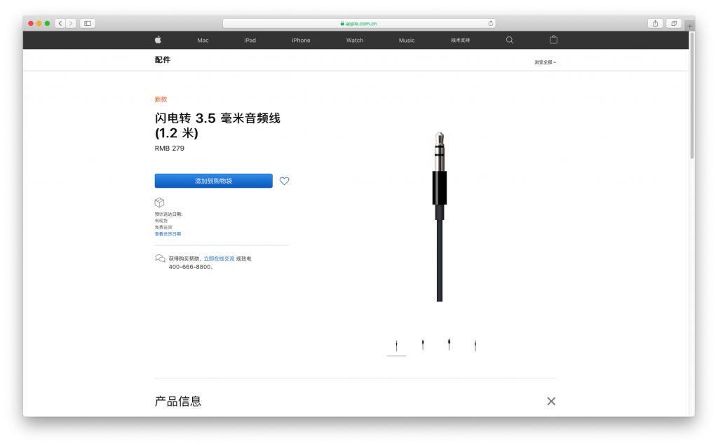 beatssolopro鉴别,beatssolopro到底好不好