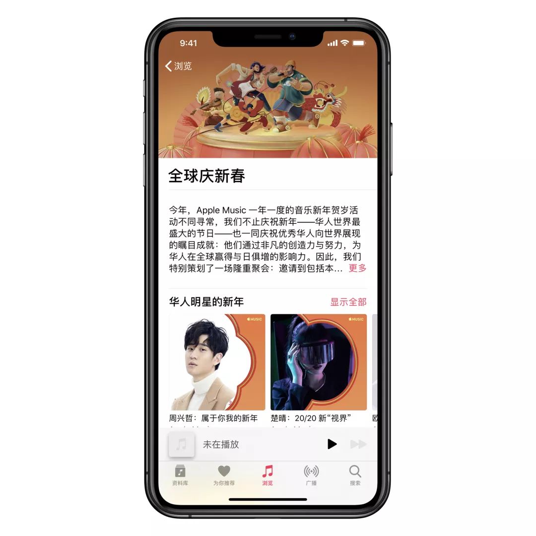 不只是威神V,没想到95后的歌单还藏有这样的怀旧金曲