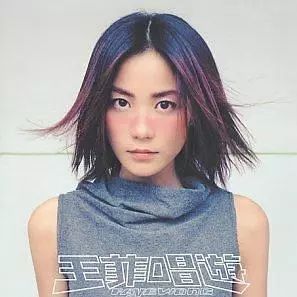 不只是威神V，没想到95后的歌单还藏有这样的怀旧金曲