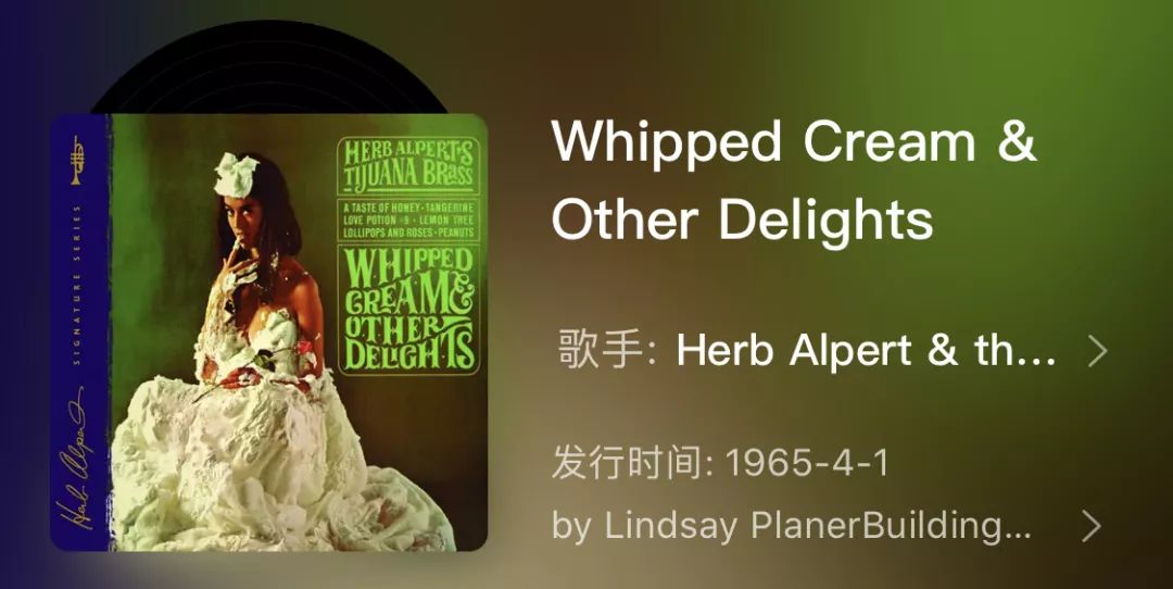 不只是威神V,没想到95后的歌单还藏有这样的怀旧金曲