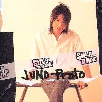 不只是威神V,没想到95后的歌单还藏有这样的怀旧金曲