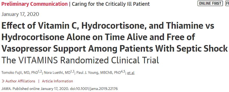 JAMA：维生素C能治败血症？看看这项跨国研究怎么说