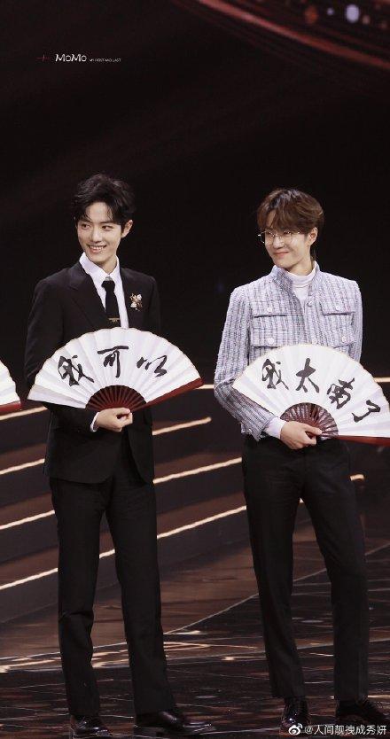 今年春晚“流量”多,看之前记得将这条“认脸”科普贴转给你爸妈