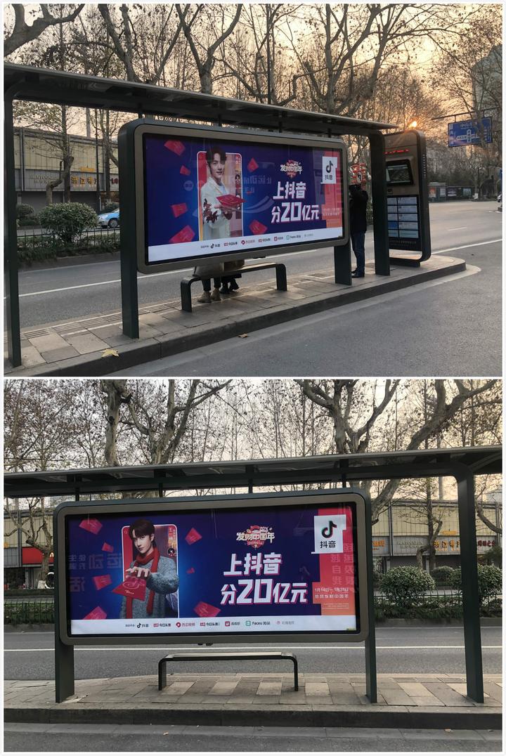 今年春晚“流量”多,看之前记得将这条“认脸”科普贴转给你爸妈